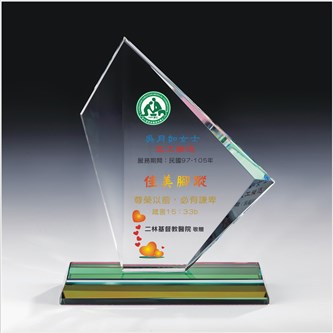 水晶獎牌 / 勢如破竹(大)