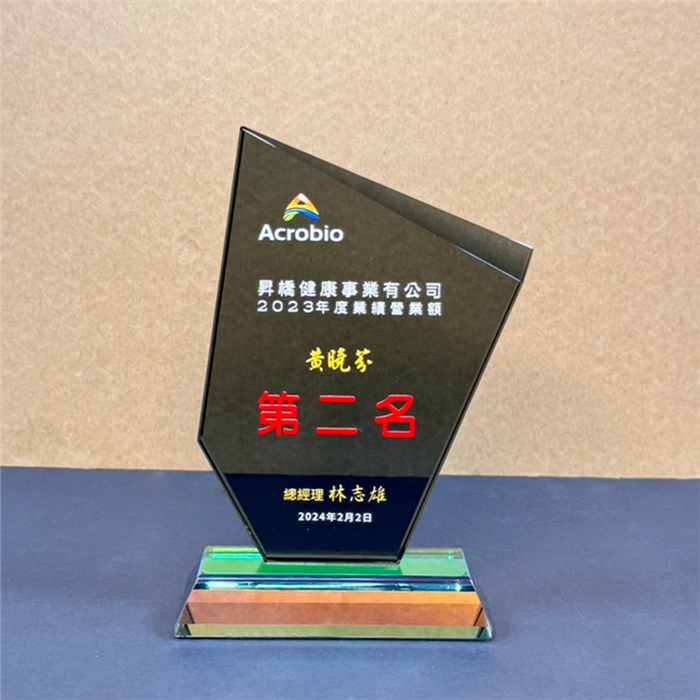 黑晶斜五邊獎牌/中