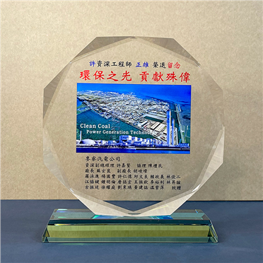 CTO-1924 單八角型水晶 