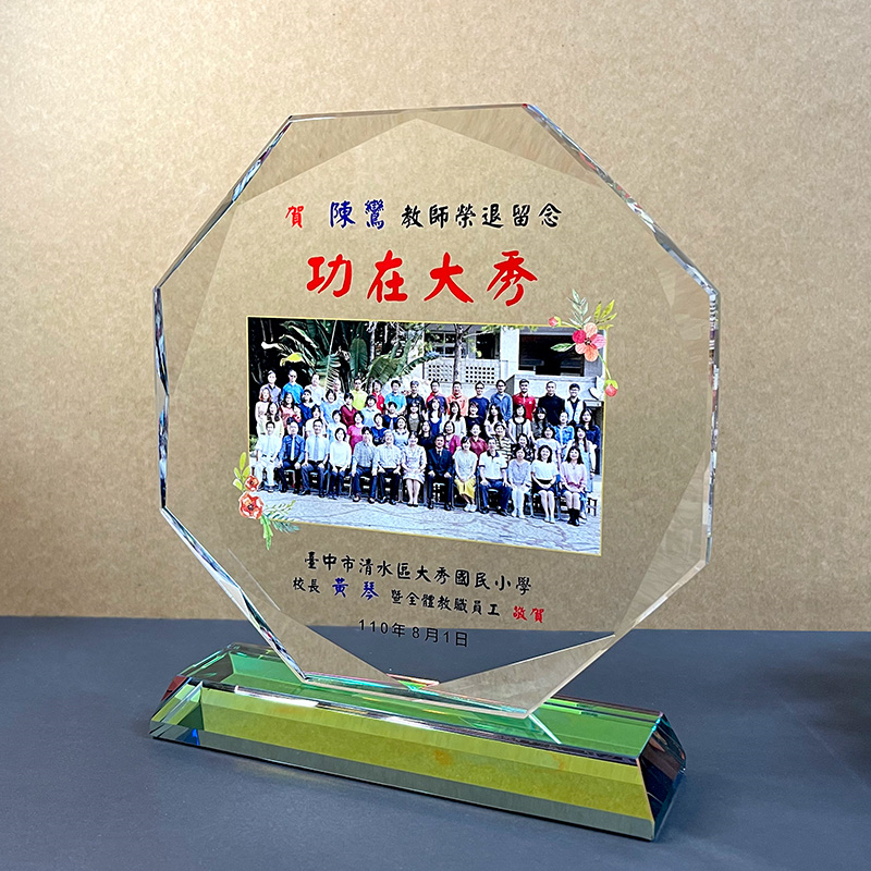 CTO-1924 單八角型水晶 