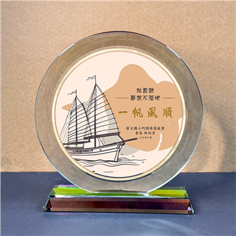 CTO-1913-2 水晶插畫/一帆風順
