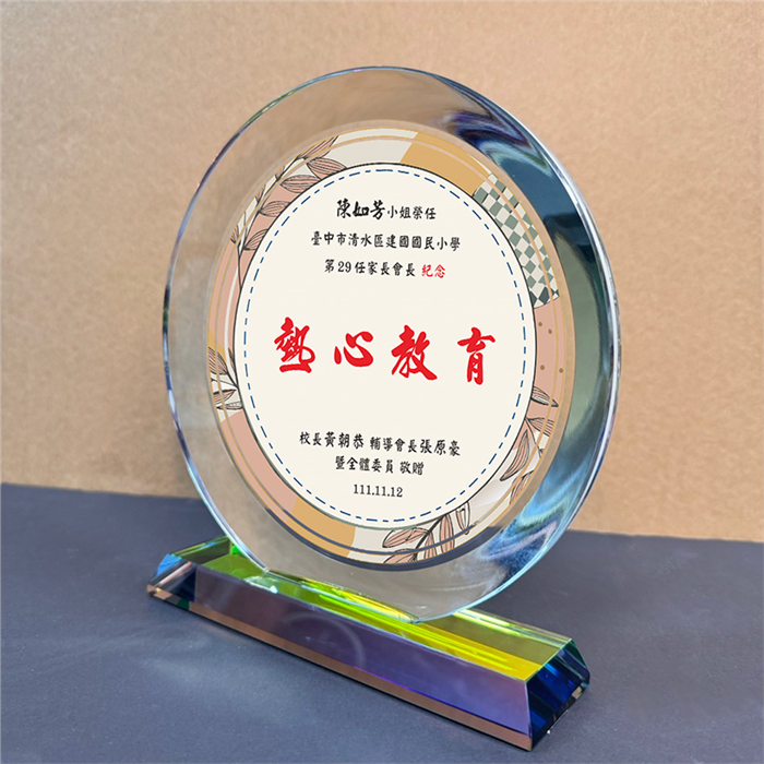 CTO-1913-7 水晶插畫/花邊